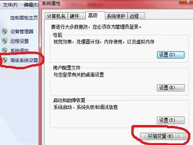 javaee软件下载 java软件下载_java develop kit下载_06